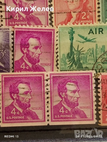 Стари пощенски марки от цял свят смесени АМЕРИКАНСКИ ПРЕЗИДЕНТИ за КОЛЕКЦИЯ ДЕКОРАЦИЯ 51947, снимка 10 - Филателия - 53217729