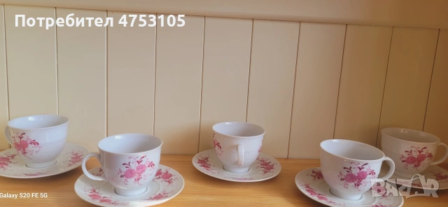 винтидж порцеланов сет Villeroy Boch серия Valeria, снимка 2 - Сервизи - 53769181