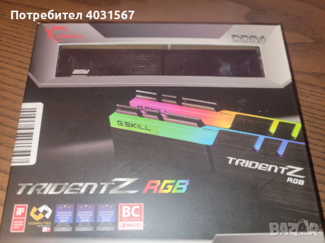 Рам памет G.SKILL Trident Z RGB 16GB (2x8GB) DDR4 3200MHz - уникални!