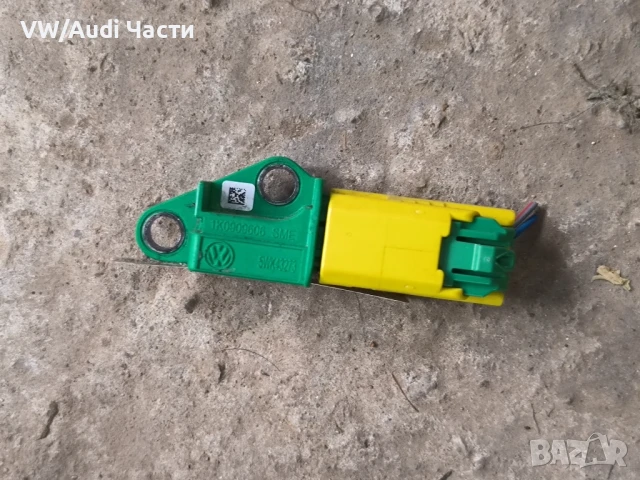 Airbag сензор датчик за Голф 5 Пасат Джета Сеат VW Golf 5 Passat Touran Jetta Caddy Seat 1K0909606