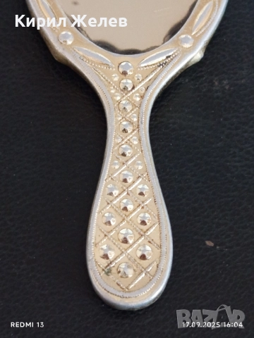 Малко огледало ретро стил с релефна дръжка много красиво 50604, снимка 4 - Други ценни предмети - 51746314