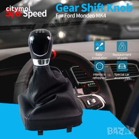 Кожен маншон с топка за скоростен лост за Ford Mondeo MK4 -6 скорости, снимка 2 - Аксесоари и консумативи - 53722177