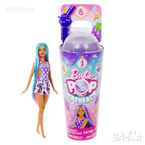 Оригинална ароматизирана кукла в чаша Barbie® Pop Reveal™ Fruit Series - Грозде / 8 изненади, снимка 6 - Кукли - 48011849