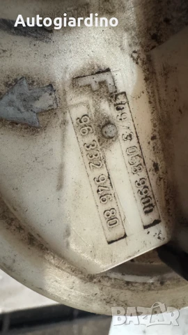 Горивна помпа за Citroen Xsara  - 9633294680, снимка 2 - Части - 50583445