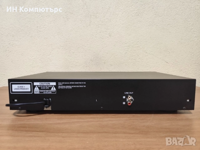 Продавам компакт диск плеър Philips CD713/20, снимка 5 - Други - 52541347