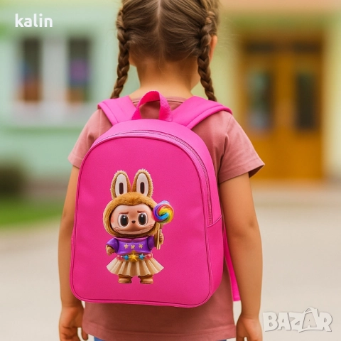 Пъстри детски ранички с герои, снимка 2 - Други стоки за дома - 51585657