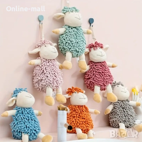 2в1 Плюшена играчка Овца – Мека Кърпа за Ръце и Играчка 