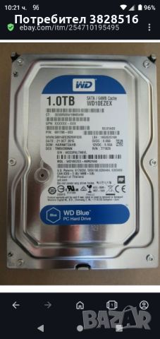 Хард диск 1tb  3.5 инча 
WDC WD10EZEX  SATA 3, снимка 2 - Твърди дискове - 45367369