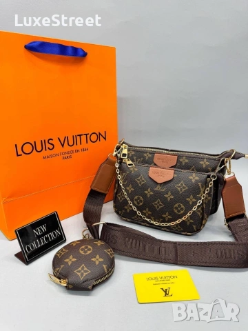 Louis VUITTON 🤍Дамски Чанти , снимка 2 - Чанти - 53724372