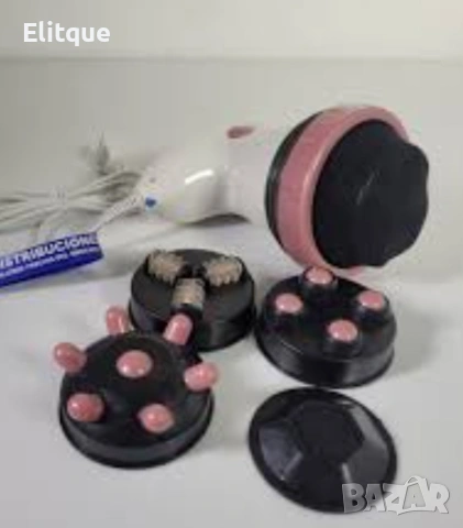 💆‍♀️ Инфрачервен антицелулитен масажор с 4 сменяеми глави 💆‍♂️