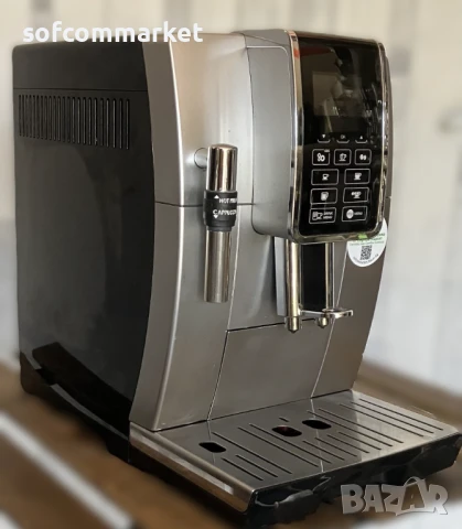 Кафемашина Delonghi Dinamica ECAM350.35