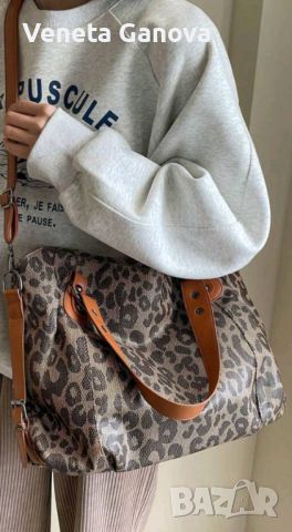 Модерна голяма тигрова чанта от екокожа, снимка 7 - Чанти - 45483679