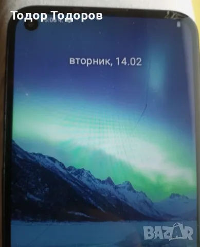 Nokia 5.4, снимка 6 - Nokia - 48465273