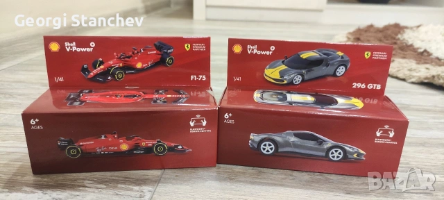 Колички Ферари F1-75 и 296 GTB