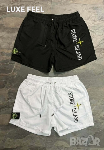 Dior 🔹Karl Lagerfeld 🔹 Louis Vuitton 🔹 Stone Island 🔹, снимка 2 - Бански - 54225781