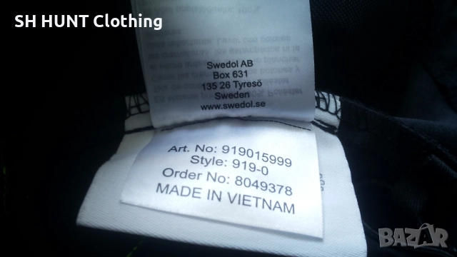 BJÖRNKLÄDER 919-0 CONTRAST Softshell Work Stretch Jacket размер M еластично работно яке W4-430, снимка 17 - Якета - 52111693