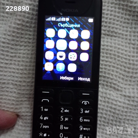 Телефон Нокиа и Еnergizer, снимка 4 - Nokia - 52327599