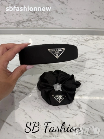 Prada ластик и диадема, снимка 4 - Аксесоари за коса - 53824418
