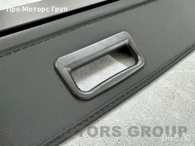 Щора за багажник Mitsubishi Outlander 2012-2021 Ел. багажник, снимка 2 - Части - 45251178
