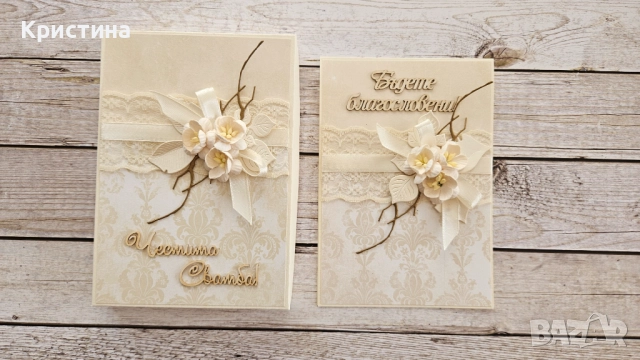 Картичка в кутия, снимка 5 - Други - 52081122