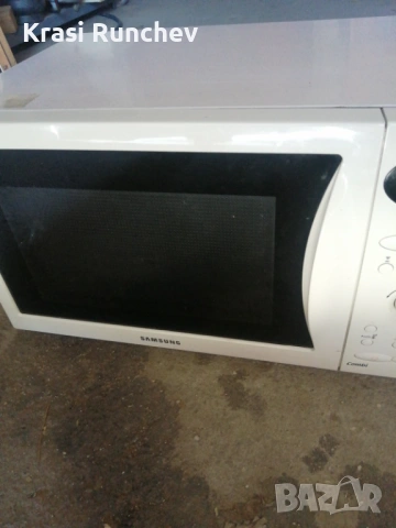 Микровълнова печка с грил