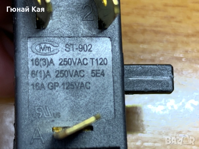 Части за вентилаторна печка тип духалка DELONGHI модел HTF3031, снимка 5 - Други - 53024353