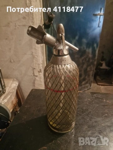 Шише за газирана вода