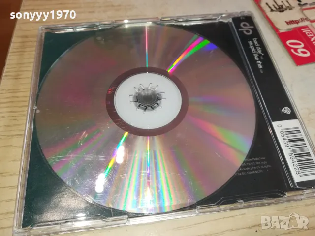 DANIEL POWTER CD 2602251901, снимка 14 - CD дискове - 49290727