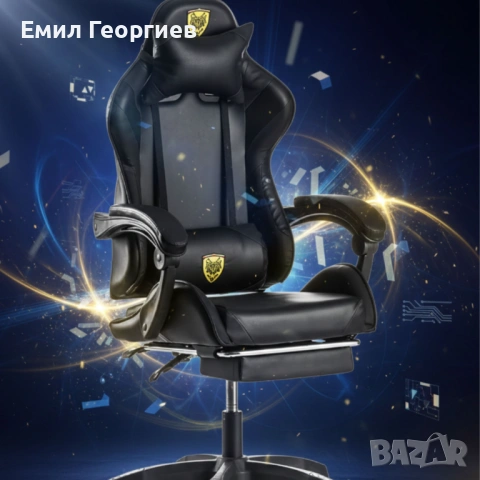 Черен геймърски стол с прибираща се поставка за крака – максимален комфорт при дълги часове игра, снимка 2 - Столове за офис - 53237203