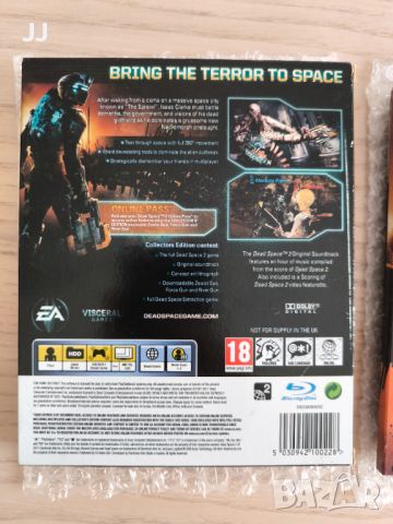 Dead Space 2 Collector's Edition 99лв. Игра за Playstation 3 Ps3, снимка 4 - Игри за PlayStation - 45984137
