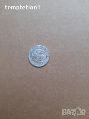  Mонета 1 лев 1925г, снимка 2 - Нумизматика и бонистика - 45890425