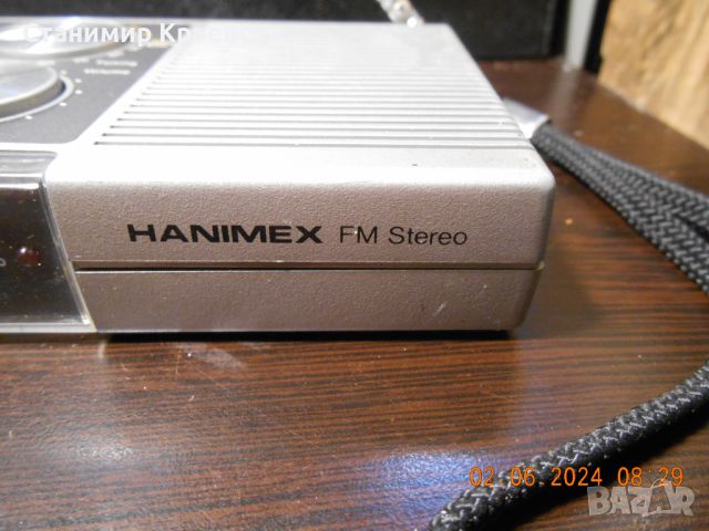 Hanimex HDR 1320 Portable Radio clock alarm - vintage 81, снимка 2 - Радиокасетофони, транзистори - 46090166