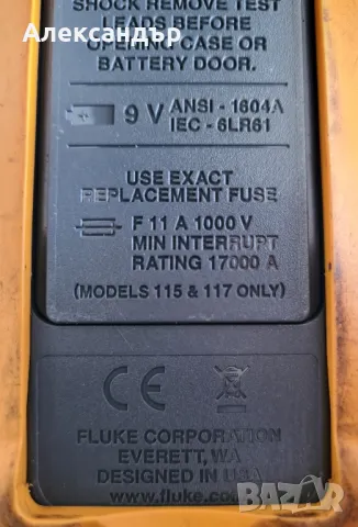 FLUKE 114 Цифров мултицет , снимка 2 - Друга електроника - 47261074