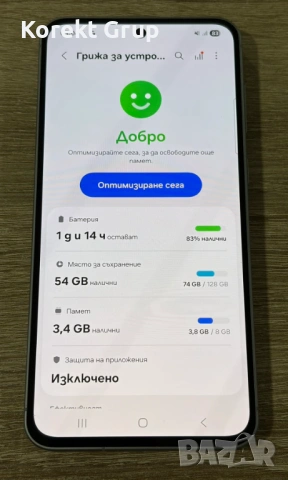 Samsung Galaxy A56 5G 128GB 8GB, снимка 7 - Samsung - 53226526
