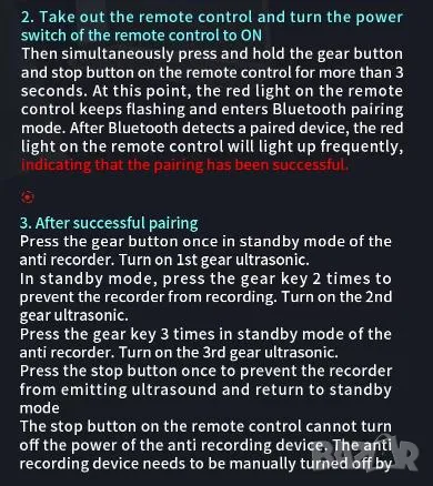 Microphone Dictaphone Suppressor Anti Spy BugHunter Microphone Jamming System Bug Hunter VirtualWall, снимка 15 - Други - 48322083