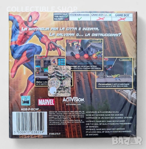 Spider-Man Battle for New York GameBoy Advance, снимка 2 - Игри за Nintendo - 48379046