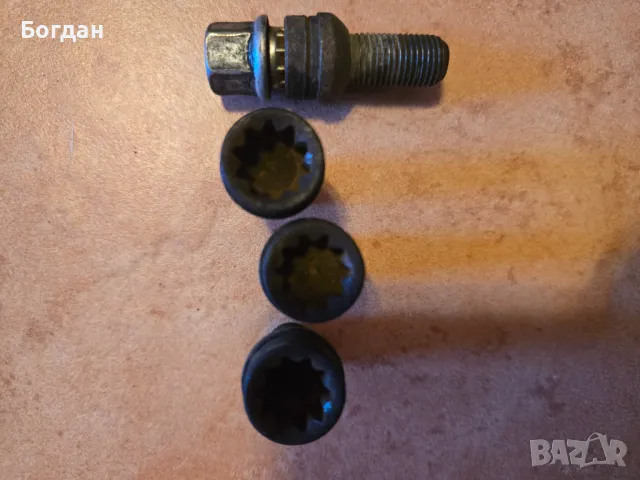 Секретни болтове за Audi  Seat  VW Scoda , снимка 3 - Аксесоари и консумативи - 50243278