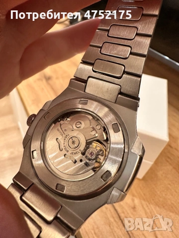 Seiko Nautilus Open Heart, снимка 5 - Мъжки - 53788816