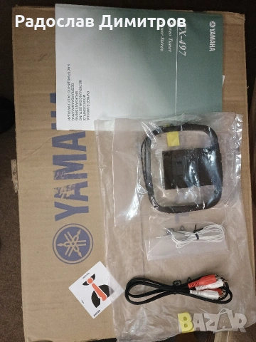 Yamaha tx-497(Пълен комплект), снимка 5 - Ресийвъри, усилватели, смесителни пултове - 53748826