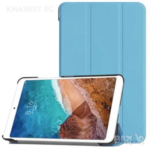 Xiaomi Mi Pad 4 8 Кожен Калъф и Протектор, снимка 6 - Калъфи, кейсове - 48716891