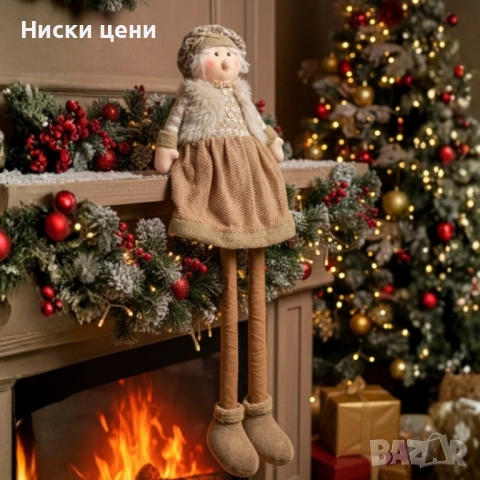 Декоративни Коледни кукли „Баба Коледа“ и „Дядо Коледа“ – уют, топлина и празнично настроение с един, снимка 4 - Декорация за дома - 52454006