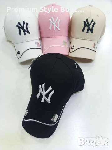 Оригинални шапки с козирка Puma Adidas Nike Burberry GucciLouis Vuitto lacoste prada amor moncler, снимка 18 - Шапки - 53938371