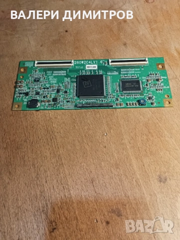 Продавам Продавам T-CON 260W2C4LV1.6 , снимка 3 - Части и Платки - 53383251