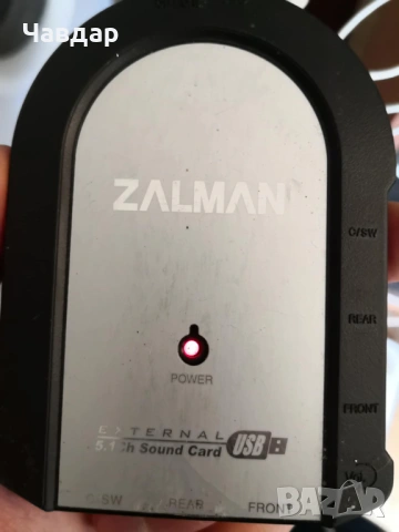 Звукова карта Zalman ZM-RSSC V2
