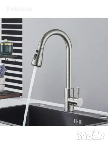 Смесител за кухненка мивка