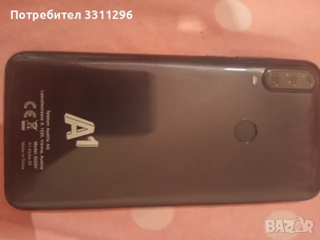 OUKITEL wp5pro, WP 6/motog30,Redmi not9pro,not11; Nokia 8.1; A1ALFA20, снимка 10 - Huawei - 46990696