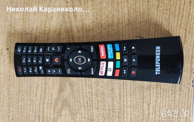 Продавам Power-17IPS62,Main-17MB211,дистанционно,крачета от тв TELEFUNKEN 32FB5000, снимка 10 - Телевизори - 46645751