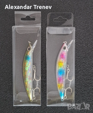 Морски воблери