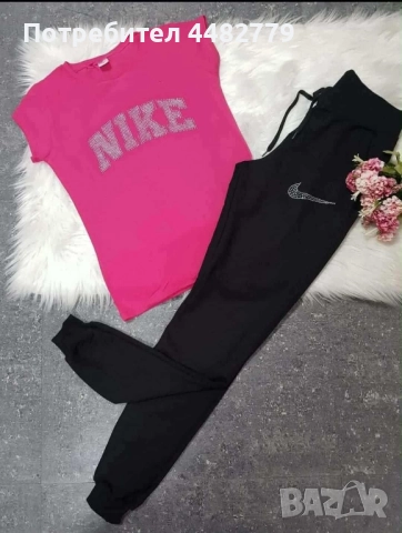 дамски комплект 