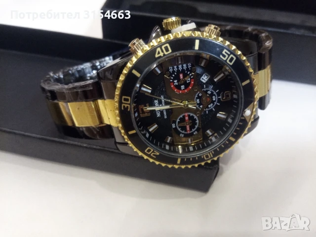 Мъжки часовник 